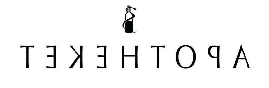 Tekehtopa – Oslo