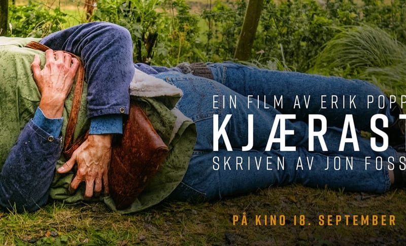 Kulturfabrikken Sortland – Sortland