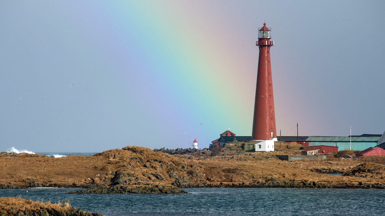 Andøymuseet – Andenes